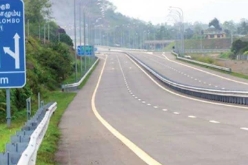 அதிவேக வீதிகளுக்கான கட்டணம் அதிகரிப்பு