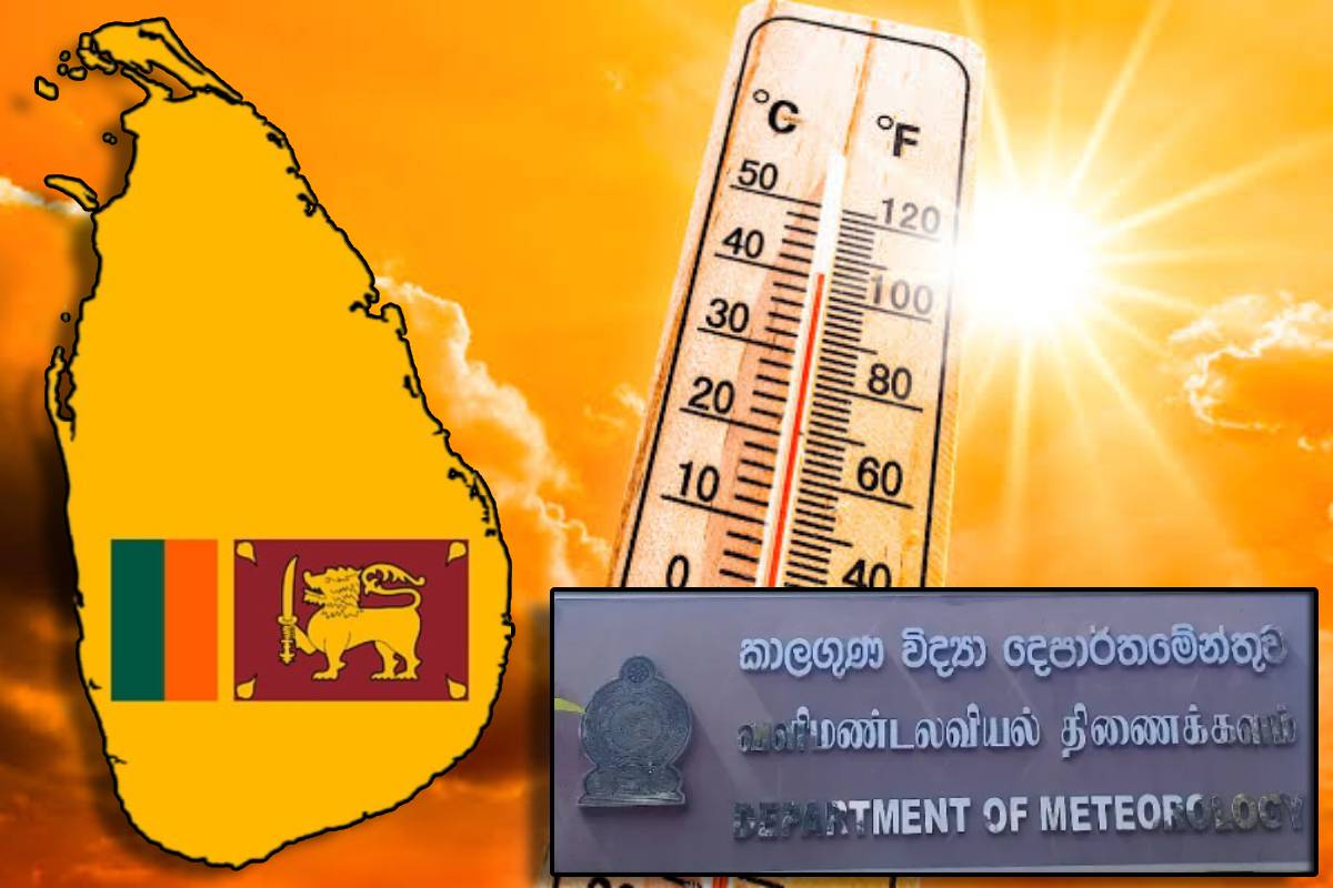 வருட இறுதியில் எல் நினோ நிலை வலுவடையும் சாத்தியம் : விடுக்கப்பட்டுள்ள எச்சரிக்கை