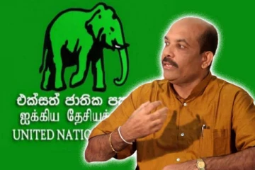 நாட்டுக்கும் மக்களுக்கும் நன்மை செய்த ஒரே கட்சி ஐ.தே.க.- பாலித பெருமிதம்