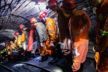 தங்கச் சுரங்கத்தில் ஏற்பட்ட நிலநடுக்கம்; 18 பேரை மீட்கும் பணி