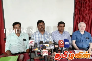 உலக தமிழர் பண்பாட்டு இயக்கத்தின் 14வது மாநாடு கிளிநொச்சியில்