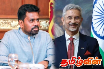 இலங்கைக்கு 450 மில்லியன் டொலர் உதவியை அறிவித்த இந்தியா