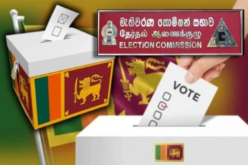 வெளிநாடுகளில் வசிக்கும் இலங்கையர்கள் தேர்தலில் வாக்களித்தல் : எடுக்கப்பட்டுள்ள நடவடிக்கை