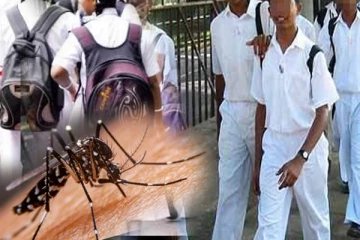 மாணவர்களிடையே அதிகரித்து வரும் டெங்கு: கல்வி அமைச்சர் அதிகாரிகளுக்கு பணிப்புரை