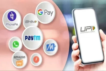 GPay, phonepe, Paytm போன்ற UPI செயலிகள் திடீர் முடக்கம்... அதிர்ச்சியில் மக்கள்