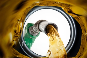 මිල පහළට. - ඉන්ධන මිලෙහි විශාල වෙනසක්.