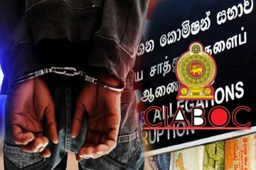 அரசுக்கு ரூ.158 கோடிக்கும் அதிக நிதி இழப்பு ஏற்படுத்திய முன்னாள் அதிகாரி கைது