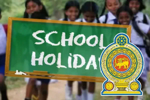 அனைத்து முஸ்லிம் பாடசாலைகளுக்கு விடுமுறை! | All Schools In The Eastern Province Will Be Closed அனைத்து முஸ்லிம் பாடசாலைகளுக்கு விடுமுறை! | All Schools In The Eastern Province Will Be Closed