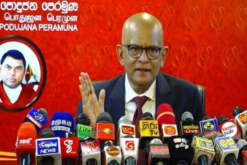 சாம்பலில் இருந்து மீண்டெழுகிறது பெரமுன