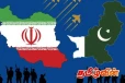 ஈரான் எந்தவொரு இராணுவ உதவிகளையும் கோரவில்லை: பாகிஸ்தான் அறிவிப்பு