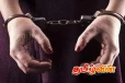 வட்டி தருவதாக கூறி பல மில்லியன் மோசடி செய்த பெண் கைது