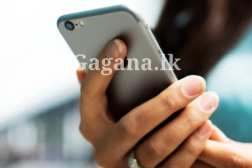 මුදල් තෑගි ගන්න ගිය කතකට වුණ අකරතැබ්බයක් - මෙහෙම දෙයක් නම්..