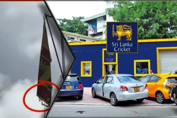 தொடர் சர்ச்சையில் சிக்கும் இலங்கை கிரிக்கெட் சபை! அரசியலில் எதிரொலிக்கும் அதிர்வலைகள் (Video)