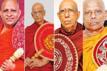அனைத்துக் கட்சித் தலைவர்களையும் வலியுறுத்திய மகாநாயக்கர் தேரர்கள்!