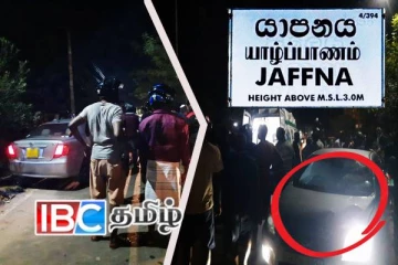 யாழில் இடம்பெற்ற வாகன விபத்து: பிறப்பு - இறப்பு பதிவாளர் உயிரிழப்பு