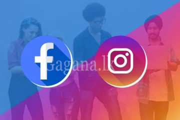 Facebook සහ Instagram ගැන දැඩි තීරණයක්? - යුරෝපා සංගමය කරන්න යන දේ මෙන්න.