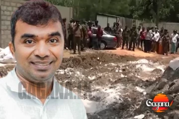 "අයියේ ගල් කන්ටේනර් දෙකක් තියෙනවා.. නිදහස් කරලා දෙන්න" - කියමින් බැකෝ සමන් මනම්පේරිව රැවටිලාලු