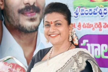 அந்த நடிகருக்கு அக்காவா நடிக்கணும்.. நடிகை ரோஜாவின் ஆசை