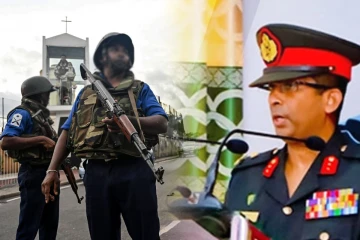 ஈஸ்டர் தாக்குதலில் மூன்றாவது சந்தேக நபராக சுரேஷ் சாலே.. சிஐடி வெளியிட்ட தகவல்