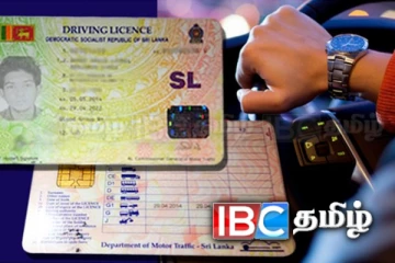 விதிகளை மீறுவோருக்கு பயிற்சி வகுப்பு: சாரதிகளுக்கு வரும் புதிய கட்டுப்பாடு