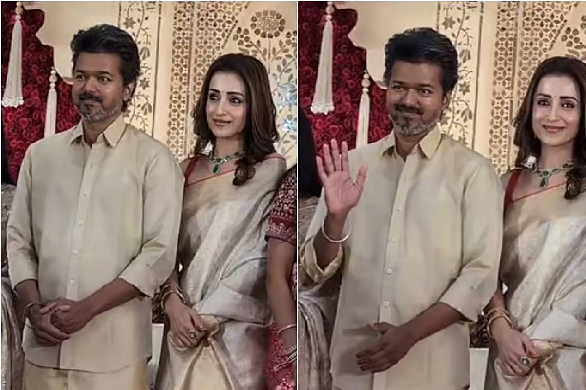 விஜய் - த்ரிஷா மீண்டும் ஹாட் டாப்பிக்: சமூக வலைதளங்களில் வைரலான முக்கிய 5 தருணங்கள்! | Trisha Cm Vijay Controversial Public Appearances விஜய் - த்ரிஷா மீண்டும் ஹாட் டாப்பிக்: சமூக வலைதளங்களில் வைரலான முக்கிய 5 தருணங்கள்! | Trisha Cm Vijay Controversial Public Appearances