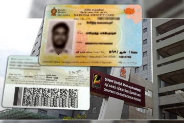 பிறப்புச் சான்றிதழ் இல்லாதவர்களுக்கு மகிழ்ச்சி தகவல்!