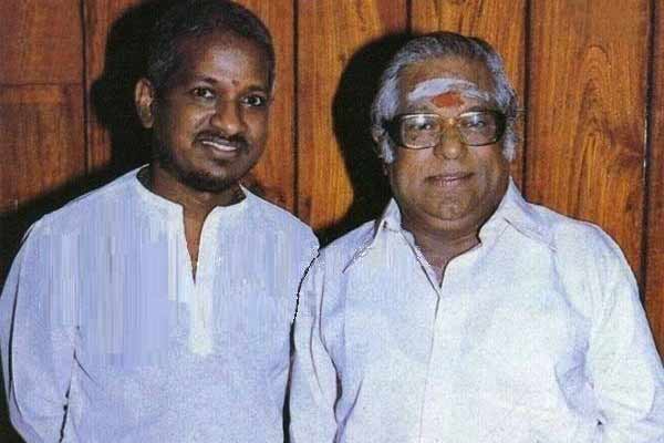 எம்.எஸ். விஸ்வநாதனின் காலில் விழுந்த இளையராஜா.. இதுவரை பலரும் பார்த்திராத வீடியோ | Ilaiyaraja Fell On Ms Viswananthan Feet