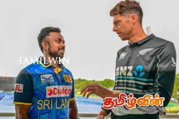 இன்று மோதவுள்ள இலங்கை - நியூசிலாந்து அணிகள்