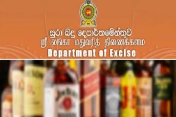 மதுபான விற்பனை 30 வீதமாக வீழ்ச்சி