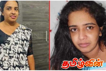 இசாரா செவ்வந்தியின் தாய் சிறைச்சாலையில் மரணம்