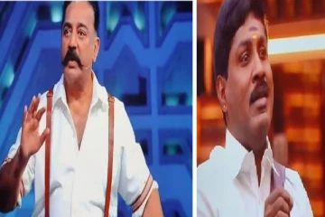 எனக்கு அந்த நடிகையதான் ஜோடியா வேணும் :கமலுக்கே வேட்டு வைக்கும் ஜி.பி.முத்து வைரலாகும் வீடியோ