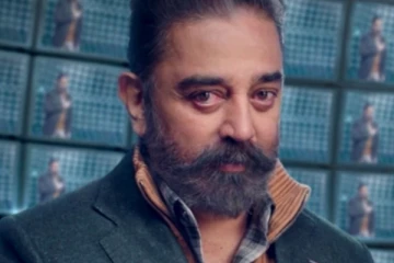 புது லோகோவுடன் அதிரடியாக வெளியாக போகும் பிக் பாஸ் 5 ப்ரோமே! ஷூட்டிங் செல்ல தயாராகும் கமல்ஹாசன்... உச்சக்கட்ட மகிழ்ச்சியில் ரசிகர்கள்