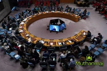 காசாவின் அமைதிக்கான சபையின் உறுப்பினர்களின் பெயர் பட்டியல் வெளியானது!