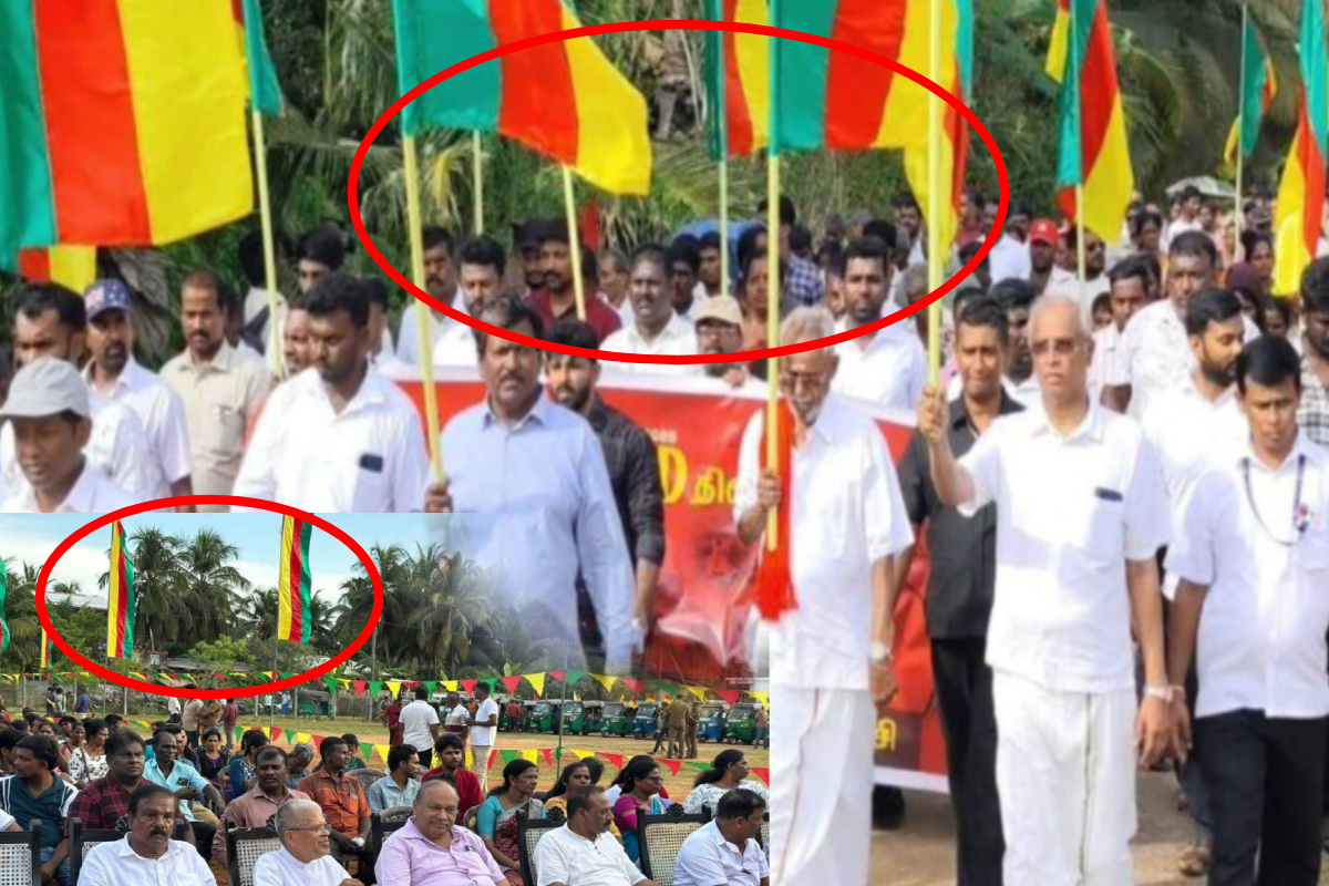தமிழரசு கட்சியின் மே தின கூட்டம்; கொடியால் வெடித்த சர்ச்சை | Tamil Arasu Katchi May Day Rally Party Flag