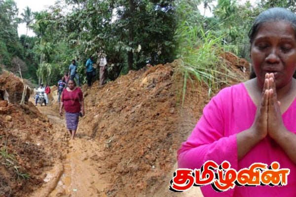 வீதிகளில் மிதக்கும் சடலங்களால் அதிர்ச்சியில் வாழும் மக்கள் - 2000 பேரின் பரிதாப நிலை | Landslide In Cemetery In Sri Lanka Today