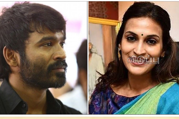 அந்த இளம் நடிகருடன் ஐஸ்வர்யா ரஜினிகாந்த் 2-ஆம் திருமணமா! | After Sepratate Dhanush Aishwarya 2Nd Marriage