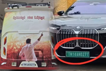 தவெக பஸ் முதல் BMW கார் வரை.., விஜய் வாகனத்தில் 0277 என்ற எண் ஏன்?