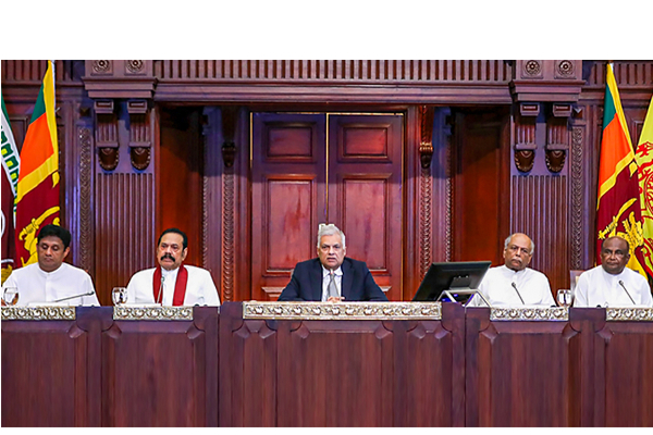 சர்வகட்சி மாநாட்டில் ரணில் காரசார பேச்சு.! பெரும்பாலான தமிழ் தேசிய கட்சிகள் புறக்கணிப்பு | All Party Conference Ranil Tamil Parties Boycott