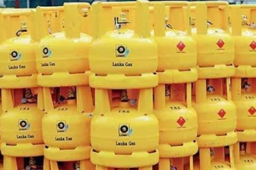 எரிவாயு நிறுவனம் எடுத்த திடீர் முடிவு! பெருந்தொகை விலைக் குறைப்பு