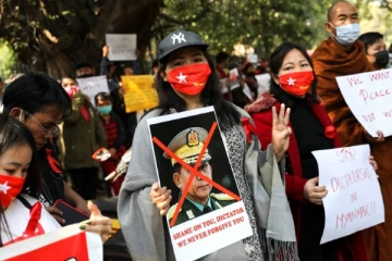 மியான்மர் இராணுவத்துக்கு எதிராக facebook எடுத்த நடவடிக்கை!