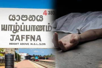 யாழில் காயங்களுடன் குடும்பஸ்தரின் சடலம் மீட்பு