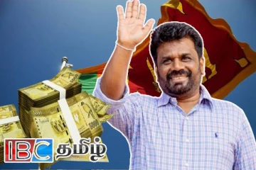 குறுகிய நாட்களில் 41 ஆயிரம் கோடிக்கு மேல் கடன்: புதிய அரசாங்கத்தின் மேல் எழுந்துள்ள குற்றச்சாட்டு