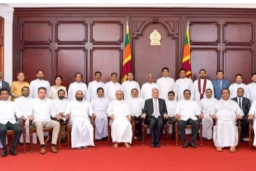 නව අමාත්‍යවරුන් පත් කළ හේතුව රජය කියයි...