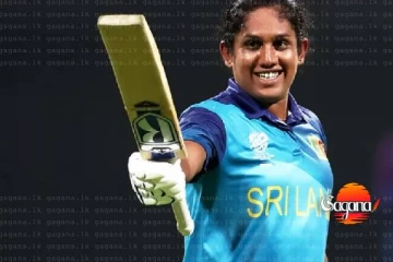 චමරි අතපත්තුගෙන් වාර්ථාවක්