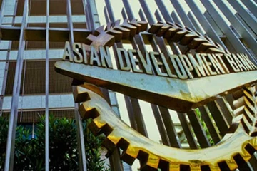 ලංකාවට ලබා දෙන ආධාර ගැන ආසියානු සංවර්ධන බැංකුවෙන් නිවේදනයක්