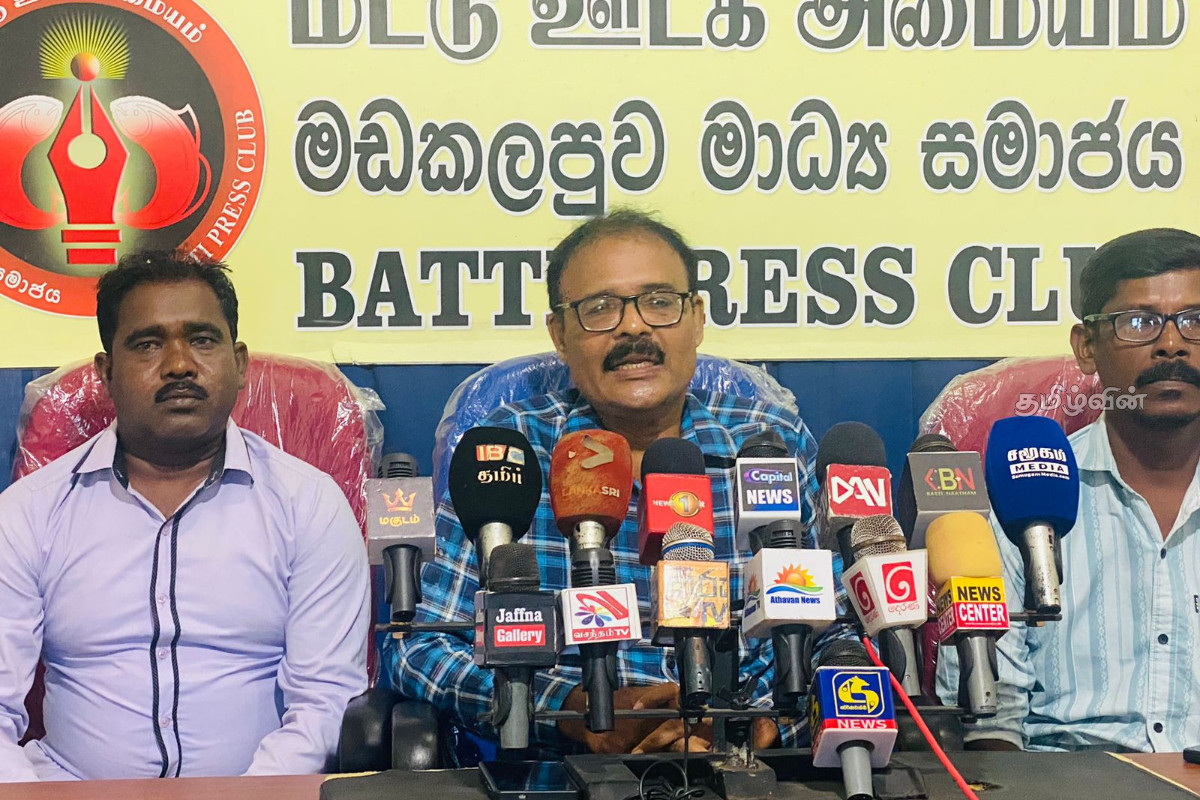 காணாமல் ஆக்கப்பட்டோர் சர்வதேச மாநாட்டுக்கு எதிரான போராட்டம் தொடர்பில் வெளிவந்துள்ள தகவல் | Oppose International Disappear Persons Conference காணாமல் ஆக்கப்பட்டோர் சர்வதேச மாநாட்டுக்கு எதிரான போராட்டம் தொடர்பில் வெளிவந்துள்ள தகவல் | Oppose International Disappear Persons Conference