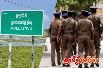 புதுக்குடியிருப்பில் கைது செய்யப்பட்ட பெண்ணுக்கு விளக்கமறியல்