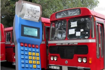 இலங்கை போக்குவரத்து சபையின் மோசமான நிலை! வெளியான தகவல்