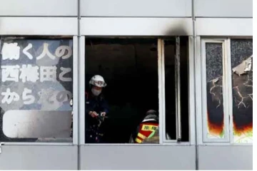 රටක් හැඩවූ මහා ගින්න.(VIDEO)