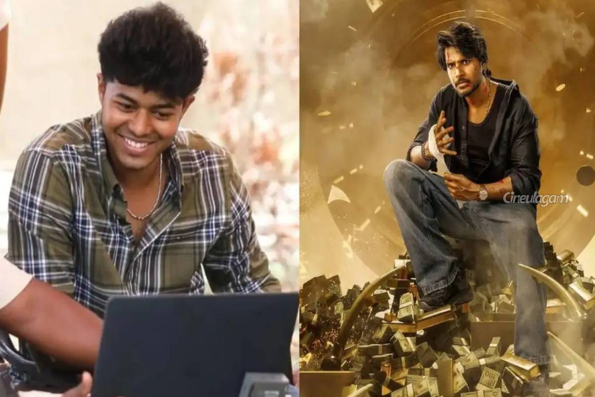 விஜய்யின் மகன் ஜேசன் சஞ்சய் முதன்முறையாக இயக்கியுள்ள சிக்மா படத்தின் ரிலீஸ் தேதி அறிவிப்பு... | Actor Sudeep Sigma Movie Release Date